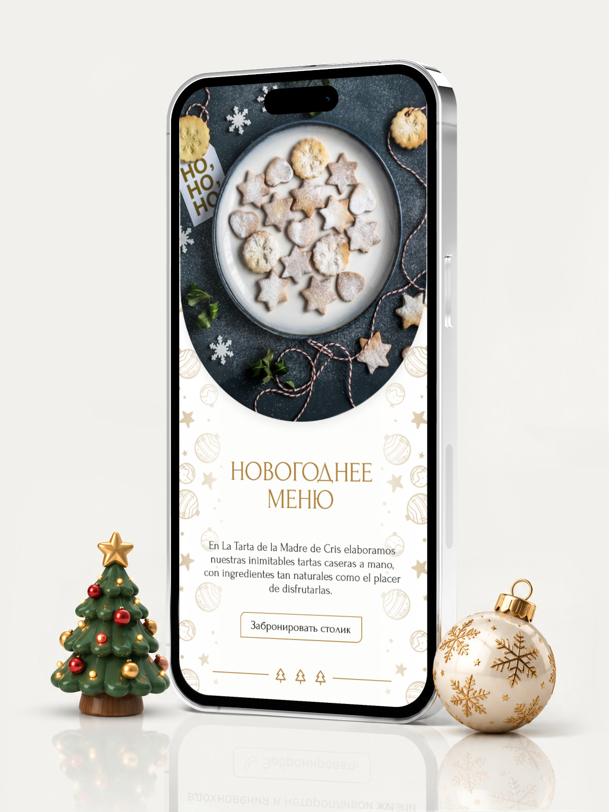 Digital Menu на смартфоне: фотографии блюд, цены, метки и добавление в заказ
